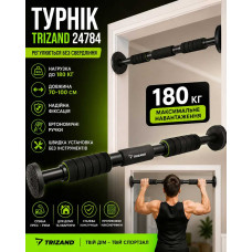 Розпірний турнік у дверний отвір Trizand 70-105 см до 180 кг. X-913 — Регульований сталевий розсувний турнік Розпірний турнік у дверний отвір Trizand 70-105 см до 180 кг. X-913 — Регульований сталевий розсувний турнік