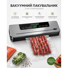 Вакууматор побутовий — Домашній кухонний вакуумний пакувальник для їжі, м'яса та заморозки Вакууматор побутовий — Домашній кухонний вакуумний пакувальник для їжі, м'яса та заморозки