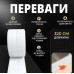 Бордюрна герметизуюча стрічка для ванни та кухні (3.2м х 38мм) — Самоклеюча водонепроникна стрічка-ізолятор Бордюрна герметизуюча стрічка для ванни та кухні (3.2м х 38мм) — Самоклеюча водонепроникна стрічка-ізолятор