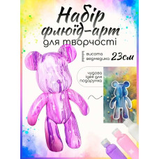 Набір для творчості Флюїдний ведмедик DIY Creative Fluid Bear 23 см (3 фарби) — Рідкий акрил, арт-подарунок