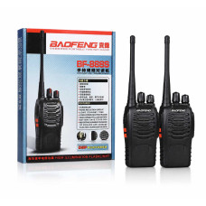 Комплект із двох рацій Baofeng BF-888S Standart 26X-311 — Набір портативних радіостанцій (2 шт.) для охорони, полювання та туризму Комплект із двох рацій Baofeng BF-888S Standart 26X-311 — Набір портативних радіостанцій (2 шт.) для охорони, полювання та туризму