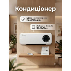 Настінний кондиціонер Domotec MS-5963 White 2000 Вт (тепло-холод) — Обігрівач та охолоджувач з пультом ДУ Настінний кондиціонер Domotec MS-5963 White 2000 Вт (тепло-холод) — Обігрівач та охолоджувач з пультом ДУ