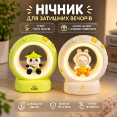 Дитячий нічник-світильник Котик Космонавт - Сенсорний світлодіодний нічник на акумуляторі (USB)