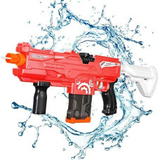 Водяний автомат дитячий Water Gun акумуляторний з автоматичним набором води Водяний автомат дитячий Water Gun акумуляторний з автоматичним набором води