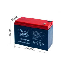 Акумулятор для обприскувача JANSVARKA 12V 10Ah герметичний AGM