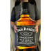 Декоративна плюшева подушка-іграшка 3D Віскі Jack Daniel's 75 см Декоративна плюшева подушка-іграшка 3D Віскі Jack Daniel's 75 см