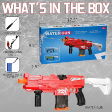 Водний автомат акумуляторний Water Gun для дітей з автоматичною подачею води Водний автомат акумуляторний Water Gun для дітей з автоматичною подачею води