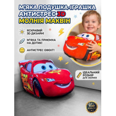 Декоративна плюшева подушка-іграшка 3Д Блискавка Маквін 50 см Декоративна плюшева подушка-іграшка 3Д Блискавка Маквін 50 см
