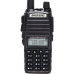 Двохдіапазонна портативна рація Baofeng Dual Band VHF/UHF 26X-312 із зарядною станцією Двохдіапазонна портативна рація Baofeng Dual Band VHF/UHF 26X-312 із зарядною станцією