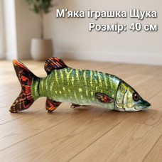 Іграшка м'яка Щука велика 40 см