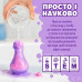 Дитячі шипучі бомби для ванни Tub Works Magic Potion набір 6 шт (26X-309) — Інтерактивний набір для купання