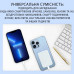 Портативний повербанк із бездротовою зарядкою 10000mAh Battery Pack 26X-207 — Зовнішній акумулятор для смартфона Портативний повербанк із бездротовою зарядкою 10000mAh Battery Pack 26X-207 — Зовнішній акумулятор для смартфона