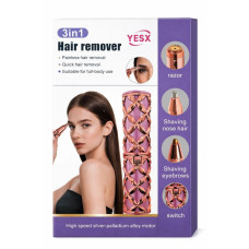 Жіночий епілятор-ручка для обличчя Hair Remover, Компактна система для видалення волосся (11,5х2,5 см) Жіночий епілятор-ручка для обличчя Hair Remover, Компактна система для видалення волосся (11,5х2,5 см)