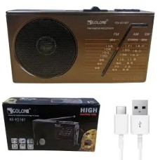 Ретро-радіо Golon RX-921BT на акумуляторі 18650, Багатофункціональний FM-плеєр з USB та SD Ретро-радіо Golon RX-921BT на акумуляторі 18650, Багатофункціональний FM-плеєр з USB та SD
