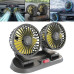 Автомобільний вентилятор подвійний Vehicle Fan 12V (8W, 360°, 10см) Автомобільний вентилятор подвійний Vehicle Fan 12V (8W, 360°, 10см)