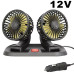 Автомобільний вентилятор подвійний Vehicle Fan 12V (8W, 360°, 10см) Автомобільний вентилятор подвійний Vehicle Fan 12V (8W, 360°, 10см)