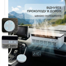 Автомобільний міні-кондиціонер 3-в-1 з USB — ваш особистий оазис прохолоди в авто