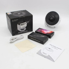 Дитячий нічник-проектор Galaxy Projector із таймером вимкнення 10121 