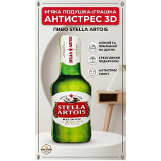 Іграшка-подушка 3D Банку Пива Stella Artois 75 см - м'який антистрес Іграшка-подушка 3D Банку Пива Stella Artois 75 см - м'який антистрес
