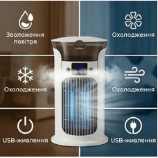 Портативний вентилятор-охолоджувач LY-940 з функцією зволоження повітря Портативний вентилятор-охолоджувач LY-940 з функцією зволоження повітря