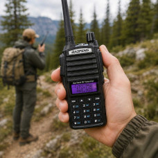 Рація Baofeng 26X-312 Dual Band VHF/UHF — Переносна дводіапазонна радіостанція із зарядною склянкою Рація Baofeng 26X-312 Dual Band VHF/UHF — Переносна дводіапазонна радіостанція із зарядною склянкою
