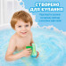 Дитячі шипучі бомби для ванни Tub Works Magic Potion набір 6 шт (26X-309) — Інтерактивний набір для купання