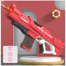Водний автомат дитячий Combat Water Gun акумуляторний бластер для ігор на вулиці Водний автомат дитячий Combat Water Gun акумуляторний бластер для ігор на вулиці