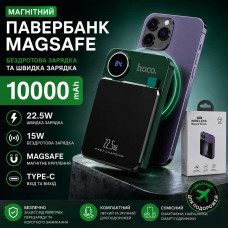 Зовнішній акумулятор HOCO Y211 10000 mAh MagSafe із швидкою бездротовою зарядкою 15W та 22.5W Type-C Зовнішній акумулятор HOCO Y211 10000 mAh MagSafe із швидкою бездротовою зарядкою 15W та 22.5W Type-C
