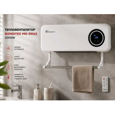 Кондиціонер тепло-холод Domotec MS-5963 Білий (2000W) — Настінний охолоджувач та обігрівач із сушаркою