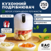 Блендер для кухні та подорожей (акумуляторний), подрібнювач бездротовий з гострими лезами з нержавійки код 839201 Блендер для кухні та подорожей (акумуляторний), подрібнювач бездротовий з гострими лезами з нержавійки код 839201
