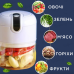 Блендер для кухні та подорожей (акумуляторний), подрібнювач бездротовий з гострими лезами з нержавійки код 839201 Блендер для кухні та подорожей (акумуляторний), подрібнювач бездротовий з гострими лезами з нержавійки код 839201