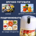 Блендер для кухні та подорожей (акумуляторний), подрібнювач бездротовий з гострими лезами з нержавійки код 839201 Блендер для кухні та подорожей (акумуляторний), подрібнювач бездротовий з гострими лезами з нержавійки код 839201