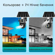 IP-камера поворотна 6 Мп Wi-Fi, камера охорони з сонячною панеллю + нічне бачення, захист IP66 код 582104 IP-камера поворотна 6 Мп Wi-Fi, камера охорони з сонячною панеллю + нічне бачення, захист IP66 код 582104