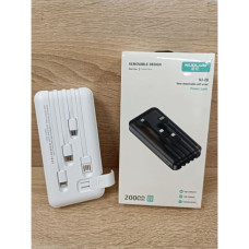 Потужний павербанк на 20000 mAh з ліхтариком, зовнішній акумулятор з дисплеєм для зарядки телефонів код 582109 Потужний павербанк на 20000 mAh з ліхтариком, зовнішній акумулятор з дисплеєм для зарядки телефонів код 582109